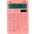 Калькулятор Deli EM01541 черв 12 разряд, 175x108x15mm, пластик, 120крокiв перевiрки
